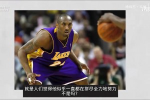 德国版的高圆圆？NBA场边一位美女球迷，身材太好了吧